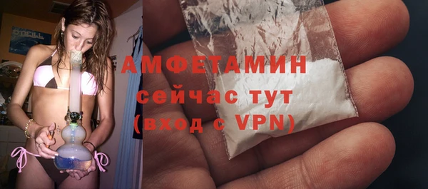 крисы Белоозёрский