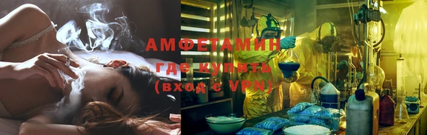 героин Беломорск