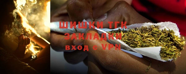 крисы Белоозёрский