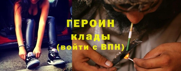 Альфа ПВП Белокуриха