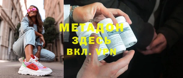 крисы Белоозёрский