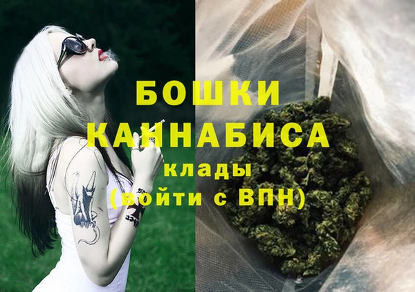 героин Беломорск