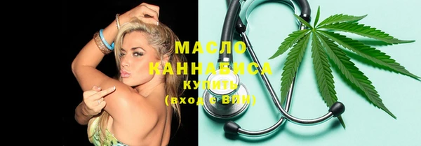 героин Беломорск