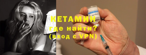 героин Беломорск