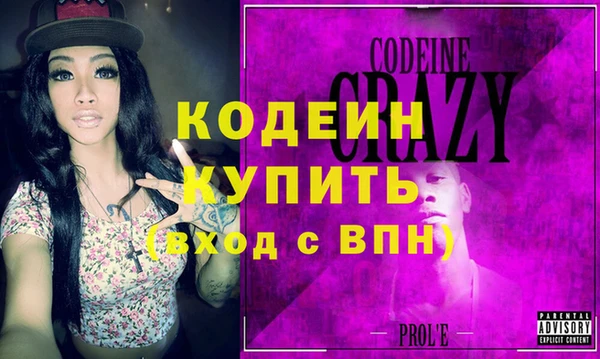 крисы Белоозёрский