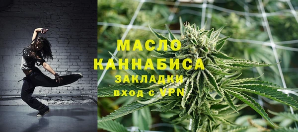 крисы Белоозёрский
