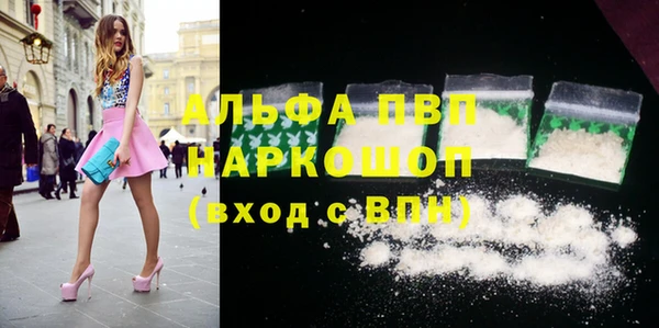 крисы Белоозёрский