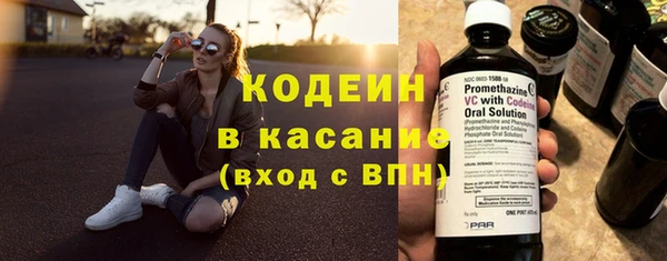Альфа ПВП Белокуриха