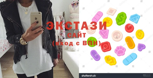 крисы Белоозёрский