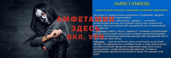 крисы Белоозёрский