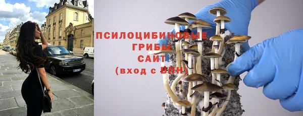 героин Беломорск