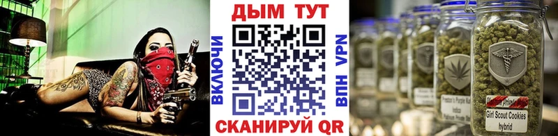 Шишки марихуана Amnesia  Купить  Курганинск 